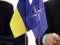 4 країни підтримують заявку України на вступ у НАТО