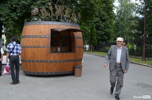 Кому заважає пивна «Діжка» в центрі Луцька. ФОТО