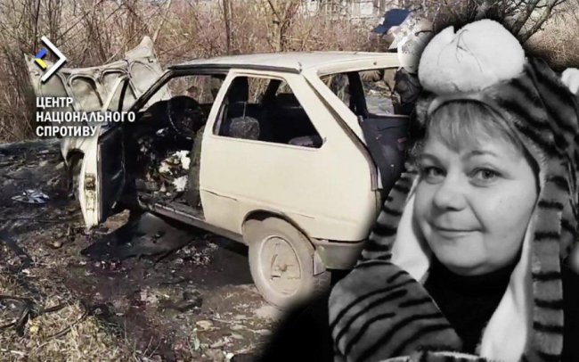 На Запоріжжі партизани ліквідували організаторку «виборів»