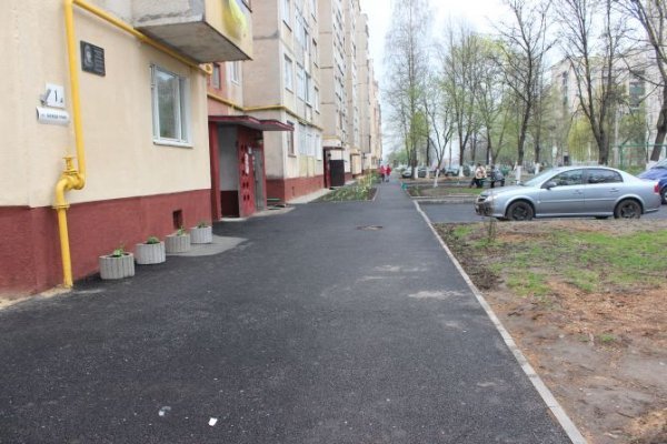 Відремонтований двір на вулиці Бенделіані