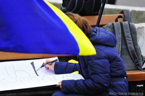 Євромайдан у Луцьку: обличчя протесту. ФОТО