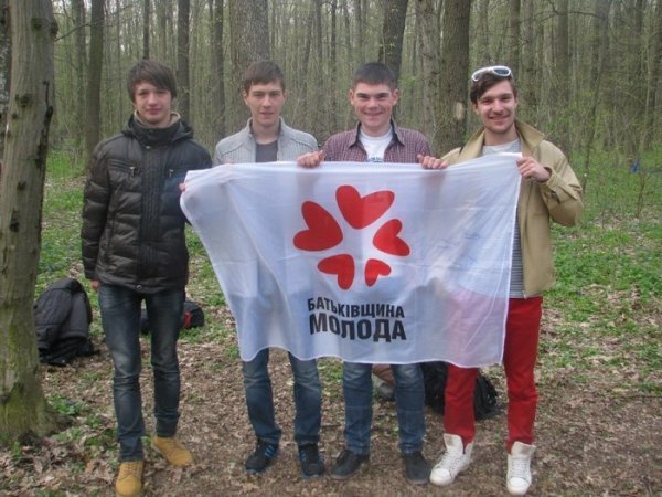 Волиняни вшанували патріотів у Холодному Яру