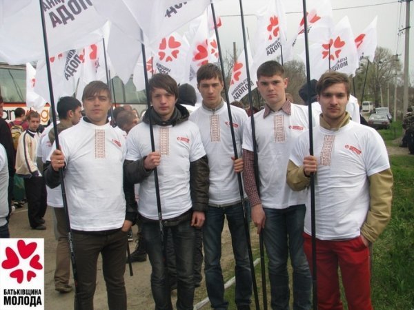 Волиняни вшанували патріотів у Холодному Яру