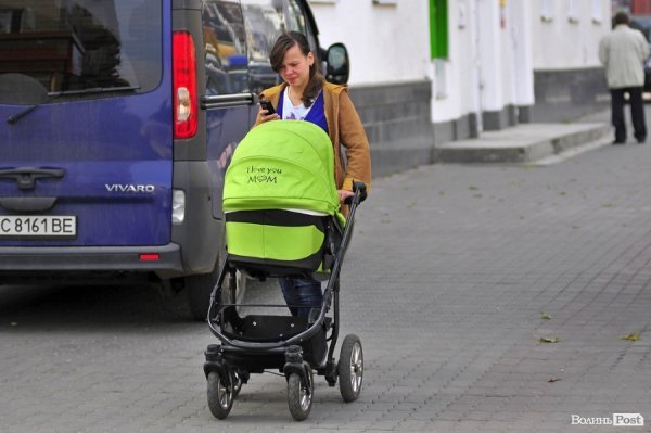 «Бабине літо» і «бебі-бум» Луцьку. ФОТО