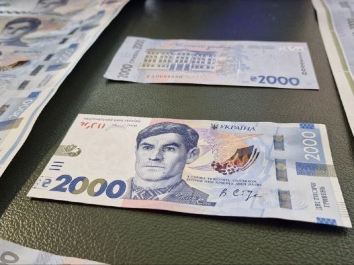 В Україні з’явиться банкнота номіналом 2000 гривень із зображенням Василя Стуса