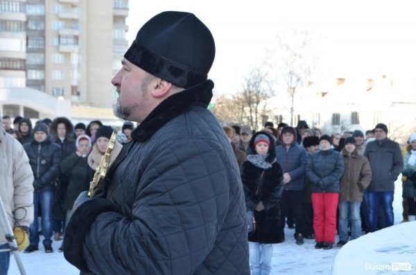  У Луцьку помолилися за загиблих у Києві і волю України. ФОТО