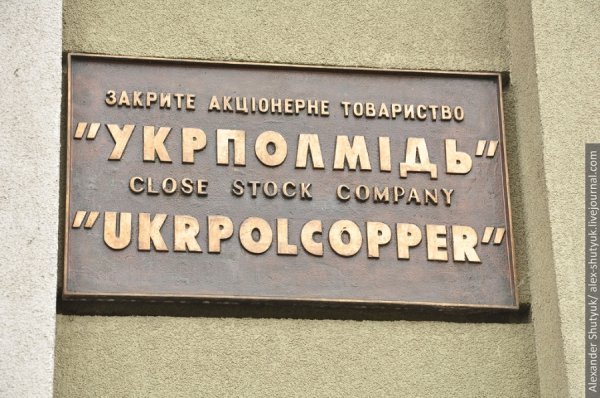 Луцьк - погляд зі сторони. ФОТО