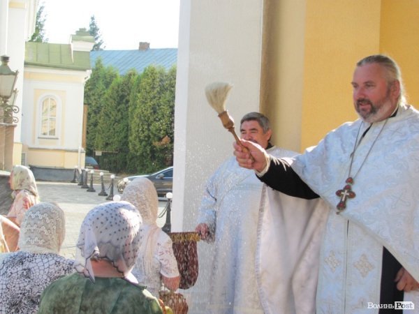 Як Луцьк відзначає Яблучний Спас. ФОТО