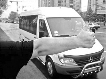 На Волині виявили 88 нелегальних перевізників, які працюють через «BlaBlaCar»