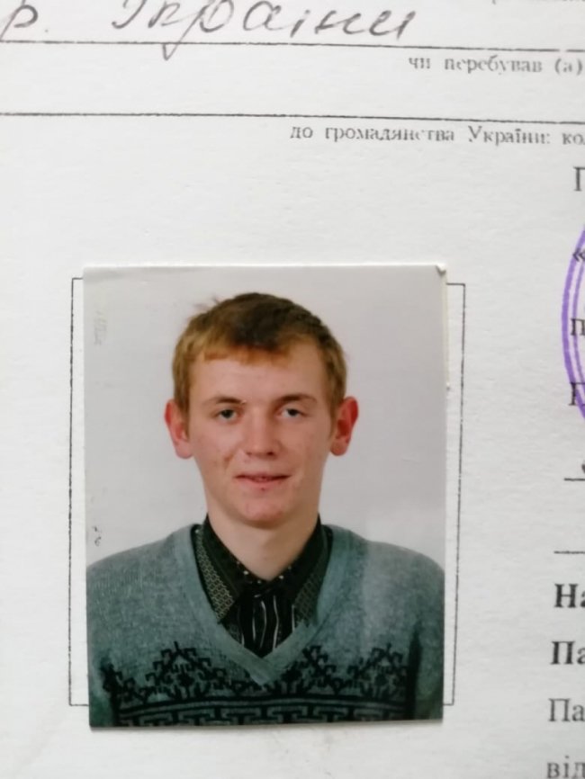 Розшукують двох зниклих волинян – дідуся і молодого чоловіка