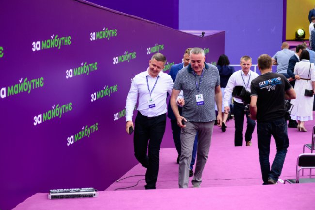 «Ми об’єдналися, щоб помирити українців»: найцікавіше з виступу Ігоря Палиці на з’їзді партії «ЗА Майбутнє»