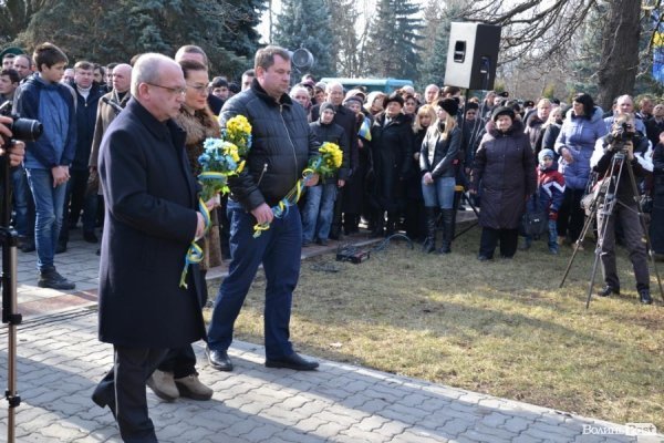  Лучани жалобною ходою та мітингом вшанували пам'ять Небесної сотні. ФОТО