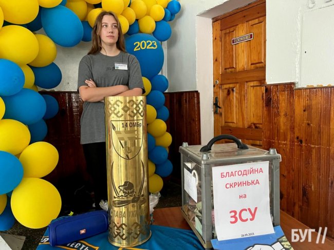 Школярі з Волині зібрали для 14 ОМБр майже 70 тисяч гривень
