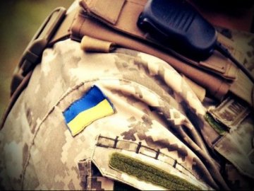 Скільки волиняни сплатили військового збору у 2019 році