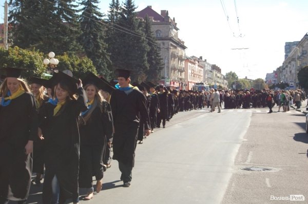 У Луцьку – посвята в студенти «європейського» вишу. ФОТО