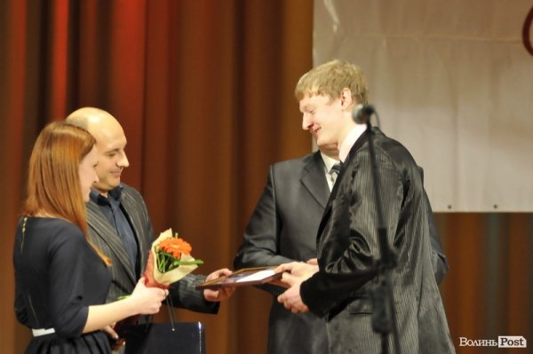 Визначили кращих студентів Волині. ФОТО