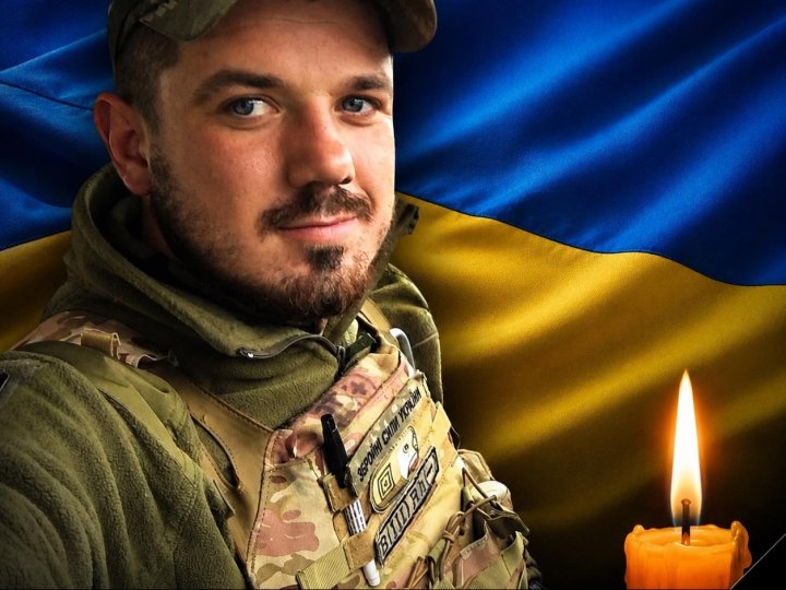 Нова втрата: у бою на Харківщині загинув волинянин Богдан Карвацький