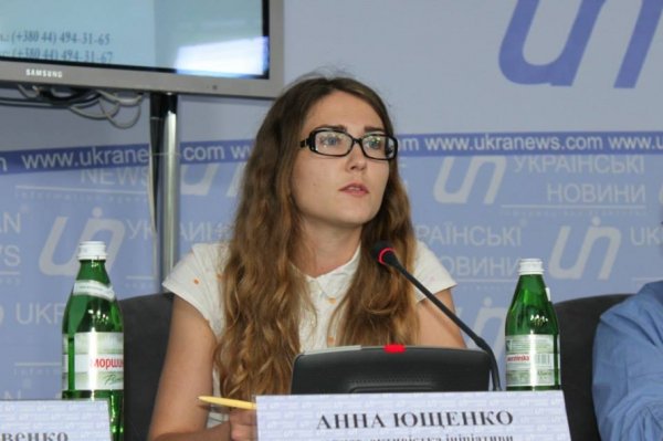 Ініціатива Порошенка може стати «інструментом знищення України», - експерти