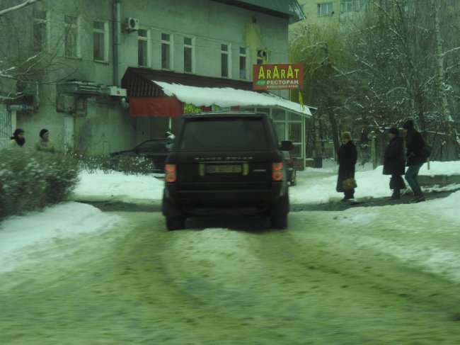 Невідома подія