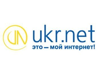 Популярний новинний портал України атакують хакери