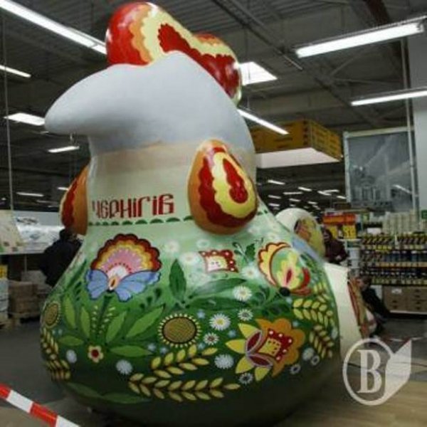 Незавершена версія чернігівського диво-птаха