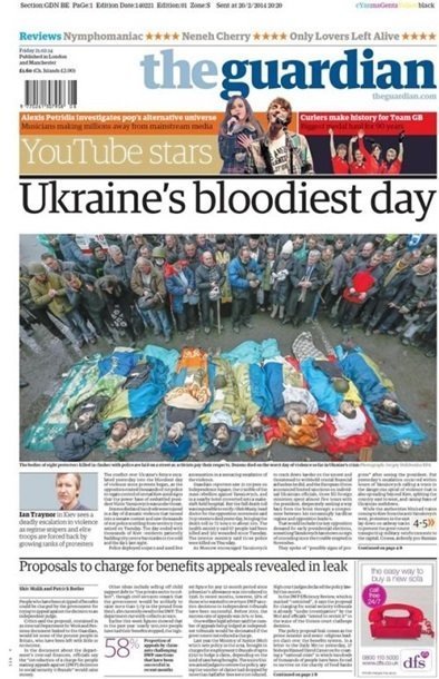 Український Майдан на обкладинках світових ЗМІ. ФОТО