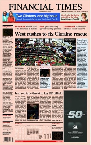 Український Майдан на обкладинках світових ЗМІ. ФОТО