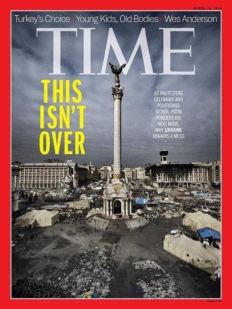 Український Майдан на обкладинках світових ЗМІ. ФОТО