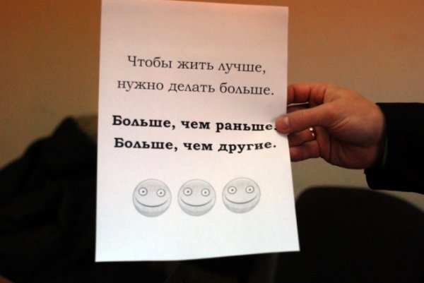 Як виглядає скромний кабінет депутата Луцькради Романа Романюка