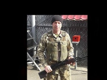 На війні з окупантами загинув воїн з Волині Валентин Заяць