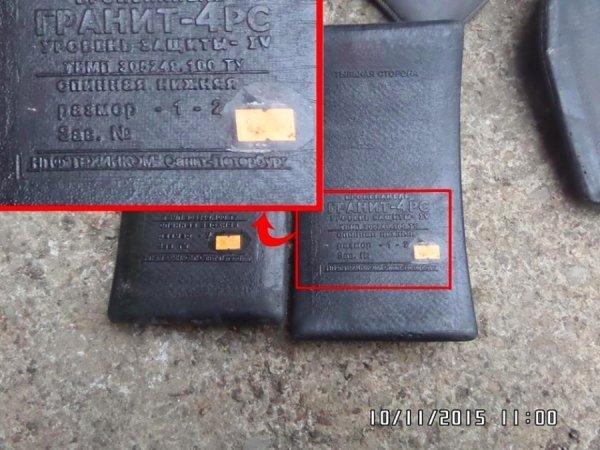 На Донбасі знайдені нові докази участі громадян Росії у війні. ФОТО