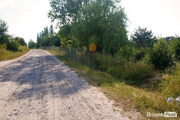 Відпочинок під Луцьком. Гаразджа. ФОТО 