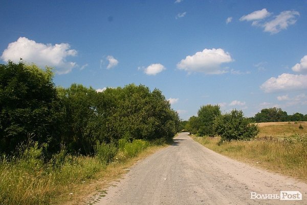 Відпочинок під Луцьком. Гаразджа. ФОТО 