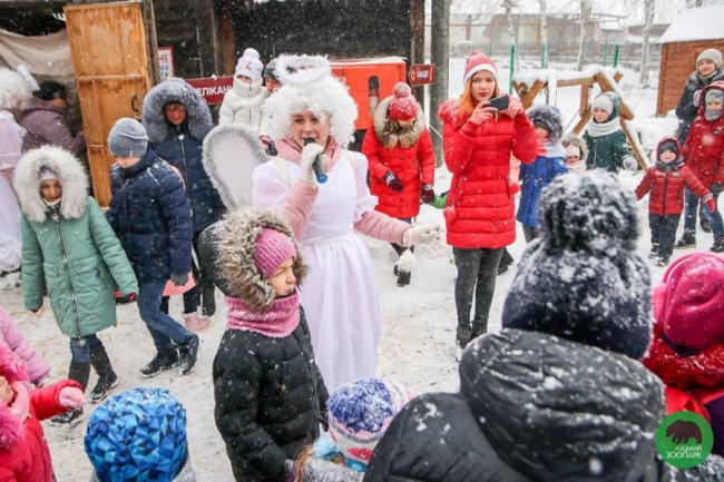 Святий Миколай у луцькому зоопарку влаштував свято для діток. ФОТО