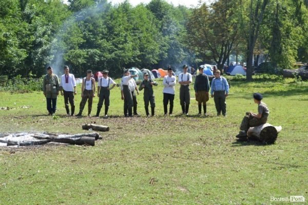 БАНДЕРШТАТ. Наживо. ТЕКСТ. ФОТО. День другий