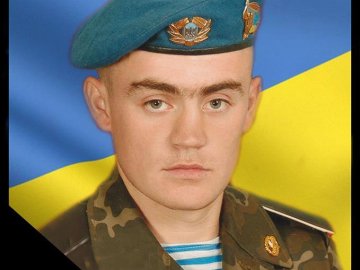 Помер боєць волинської бригади