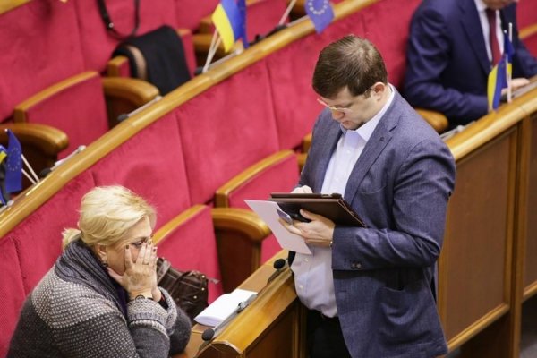 Фото Дмитра Ларіна @ Facebook