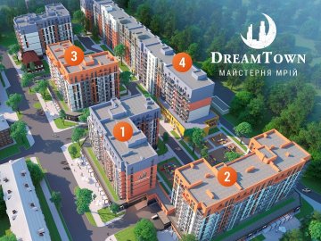 У «Dream Town» – старт будівництва нової секції* 
