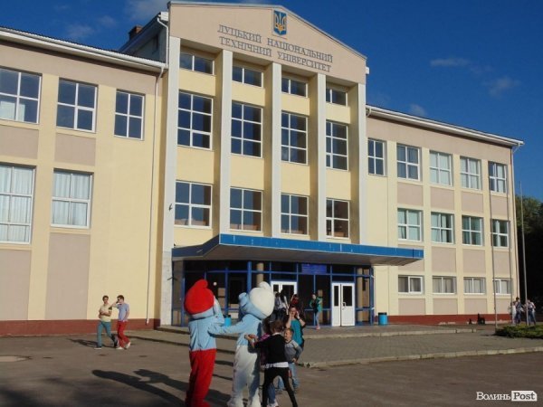 Дійстов відпувалося поряд із корпусом ЛНТУ