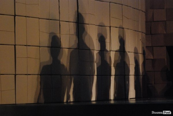 У Луцьку показали танцювальний перформенс «Дім». ФОТО