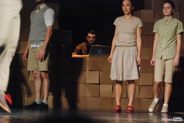 У Луцьку показали танцювальний перформенс «Дім». ФОТО