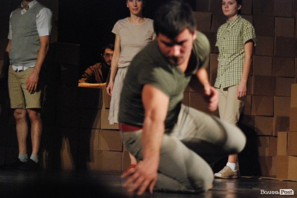 У Луцьку показали танцювальний перформенс «Дім». ФОТО