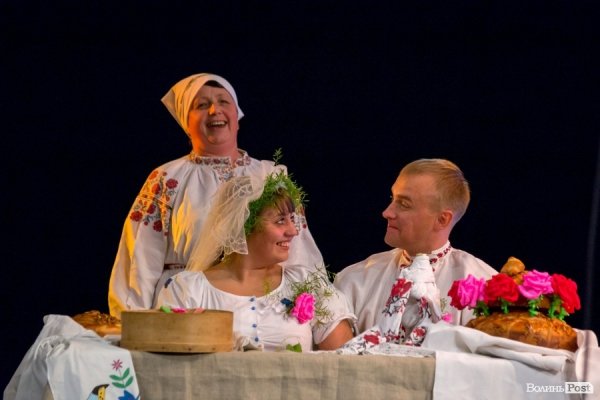 «Берегиня» фінішувала українським весіллям. ФОТО