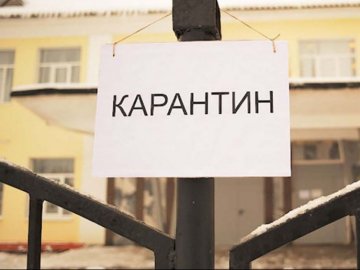 Волинь – серед претендентів на посилення карантину