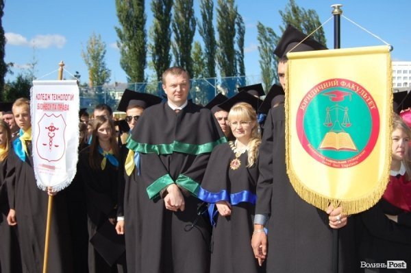 У Луцьку – посвята в студенти «європейського» вишу. ФОТО