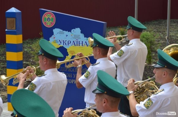 На Волині оновили прикордонний підрозділ на українсько-польському кордоні. ФОТО