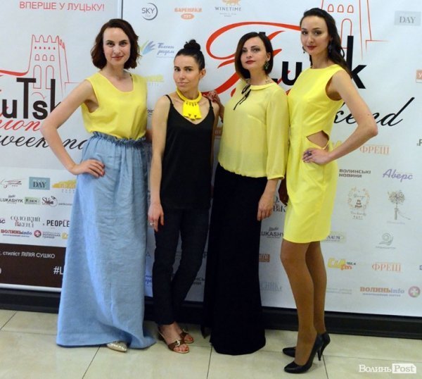 Хто у чому на Fashion Weekend: стильні гості події. ФОТО