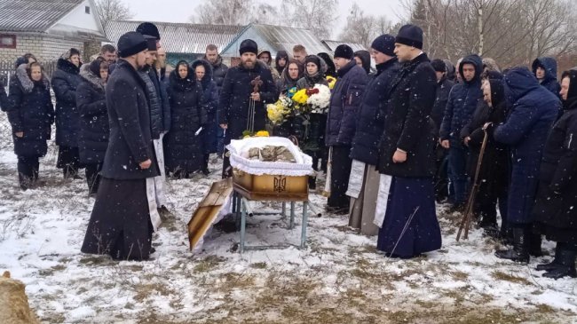 На Волині попрощались із 22-річним Героєм Михайлом Ковбом