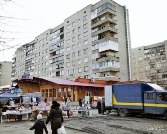 Газета опублікувала фото луцької дівчини, яку вбили в Німеччині