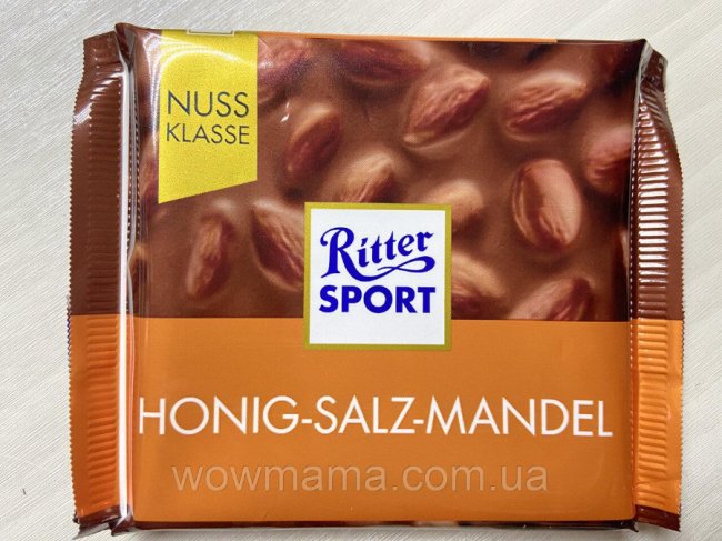 Через «Ягодин» намагалися незаконно перевезти понад 200 кілограмів молочного шоколаду